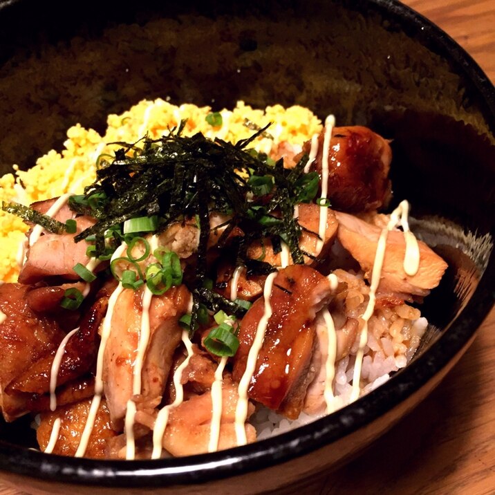 激ウマ！鳥丼